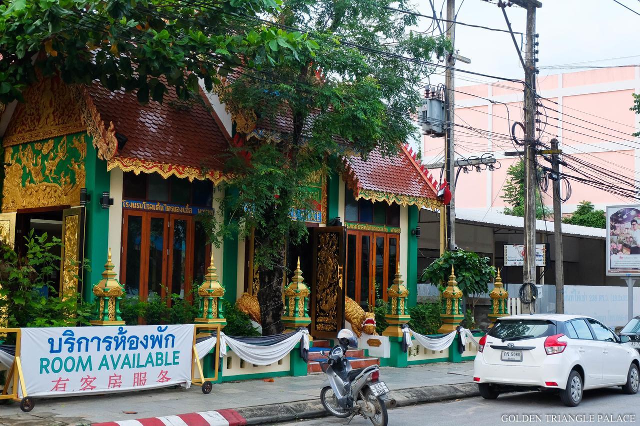Golden Triangle Palace Chiang Rai Exterior foto